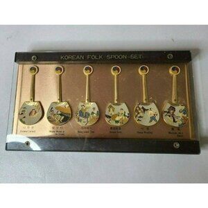 Vintage Korean Folk Spoon Set Of 6 In Plexiglass Display Case Hanging Decor RARE